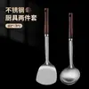 Concha de Sopa Espessa de Aço Inoxidável Deliheng Colher para Wok Colher Funda para Mingau Colheres Domésticas Utensílios de Mesa Utensílios de Cozinha Suprimentos de Cozinha