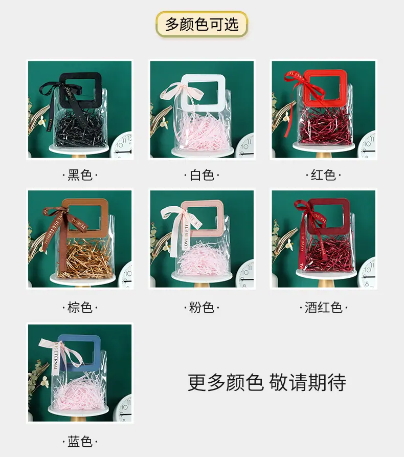 详情页_05