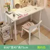Mesa Pindou, mesa de computador para estudante de quarto em casa, mesa de estudo, escrita e escritório simples, moderna, minimalista para moradia alugada