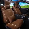 Cojín de asiento Four Seasons General Motors de cuero con diseño de diamante, paquete de medio año, nuevo, 2020