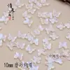 Polvo Dorado Escarchado Estrella de Cinco Puntas Agujero Recto Estrella Hecho a Mano DIY Atuendo Antiguo Tocado Pasador Pendientes Paquete de Materiales Accesorios