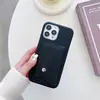 Porta-Cartões e Capa de Celular Famosos na Internet com Padrão de Lichia para Apple 16/17 Pro, Capa de Celular Lisa da Moda para 16 Pro Max