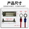 Cerca Digital para Gado e Pastagem Clipe de Aço Inoxidável Conector de Correia Elétrica Terminal M8M6 Acessórios Fabricante Fornecimento Venda Direta