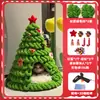 Fio Cauda de Gato Árvore de Natal Cama para Gato Artesanal DIY Materiais de Tricô Fio Super Grosso Ice Strip Fio de Lã Islandesa Bola de Lã DIY
