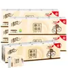 Lenço de papel B66ACM atacado saco pequeno papel toalha 3 Camadas 8 guardanapos primeira geração