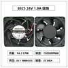 8025 9025 12025 Ventilador de Resfriamento 12V24 Gabinete Fonte de Alimentação CA/CC Aquecedor Forno Resfriador
