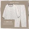 Xiyue Venta al por mayor Tela de gasa de algodón puro Clase A Ropa de maternidad, Estilo delgado de primavera y verano con almohadillas extraíbles en el pecho, Pijama de maternidad antibacteriano 10A