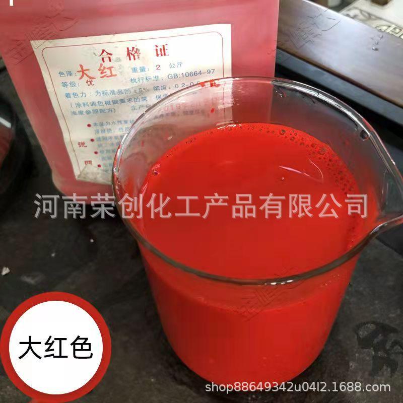 ff51fc73ace48ab69bec925706689e