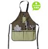 Bolsa de armazenamento de jardinagem multifuncional de grande capacidade Bolsa de tecido Oxford avental camada interna à prova d'água ferramentas para dirigir no mar avental pá de jardim