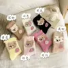 Meias de Veludo Coral com Urso Novas para Outono e Inverno, Meias de Meia-Panturrilha para Casa, Meias Quentes Femininas, Meias de Chão, Meias de Dormir Femininas Cartoon para Mulheres