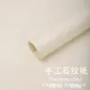 Materiais de Embalagem de Flores Artísticas em Papel com Padrão de Pedra de Alta Qualidade Feitos à Mão, Papel Texturizado Enrolado à Mão, Papel com Textura Amassada, Papel de Presente para Embalagem Atacado