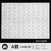 Adesivo Anticolisão para Maçaneta de Porta Almofada de Silicone Silenciosa Adesivo para Porta de Geladeira Batente de Porta Anticolisão Porta de Armário Adesivo de Parede de Partículas