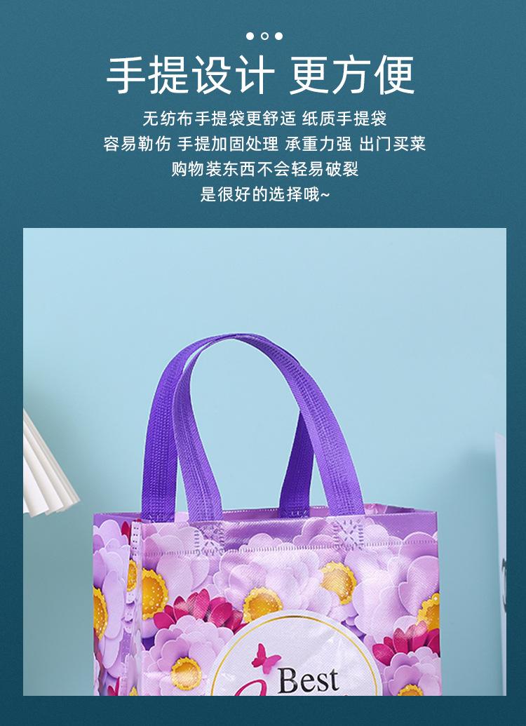 详情页(1)_05.jpg