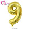 Globo de Película de Aluminio Digital Versión Gruesa de 30 pulgadas / 32 pulgadas Globo Venta al por Mayor Globo Digital de 75 cm Decoración de Fiesta Globo Inflable
