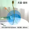 Florero de Acrílico Transparente de Gama Alta Adorno de Decoración de Escritorio Arreglo Floral para Sala de Estar Flores Cultivadas en Agua Florero Transparente de Colores