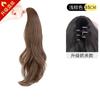 Rabo de Cavalo com Clip Trança Feminina Ligeiramente Ondulado Fofo Artificial Longo Trança Acessórios de Cabelo Popular Ultraleve Cabelo Curto Rabo de Cavalo Alto