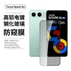 Adecuado para Tecno Transsion Sparkgo Película Templada Pantalla Vidrio de Alta Definición Protección Anti-Espionaje Película para Lente Ojo de Águila Metálico