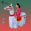 Burro Seco Barco Correndo Burro Seco Barco Dança Dragão e Leão Performance Folclórica Adereços Cavalo Vermelho Cavalo Branco Cavalo Dragão Branco Barco Seco Estrada Feito à Mão