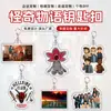 Novos Itens Decorativos Transfronteiriços: Pingentes de Stranger Things, Mercadorias de Filmes e Séries, Máscaras do Clube Hellfire, Chaveiros Atacado