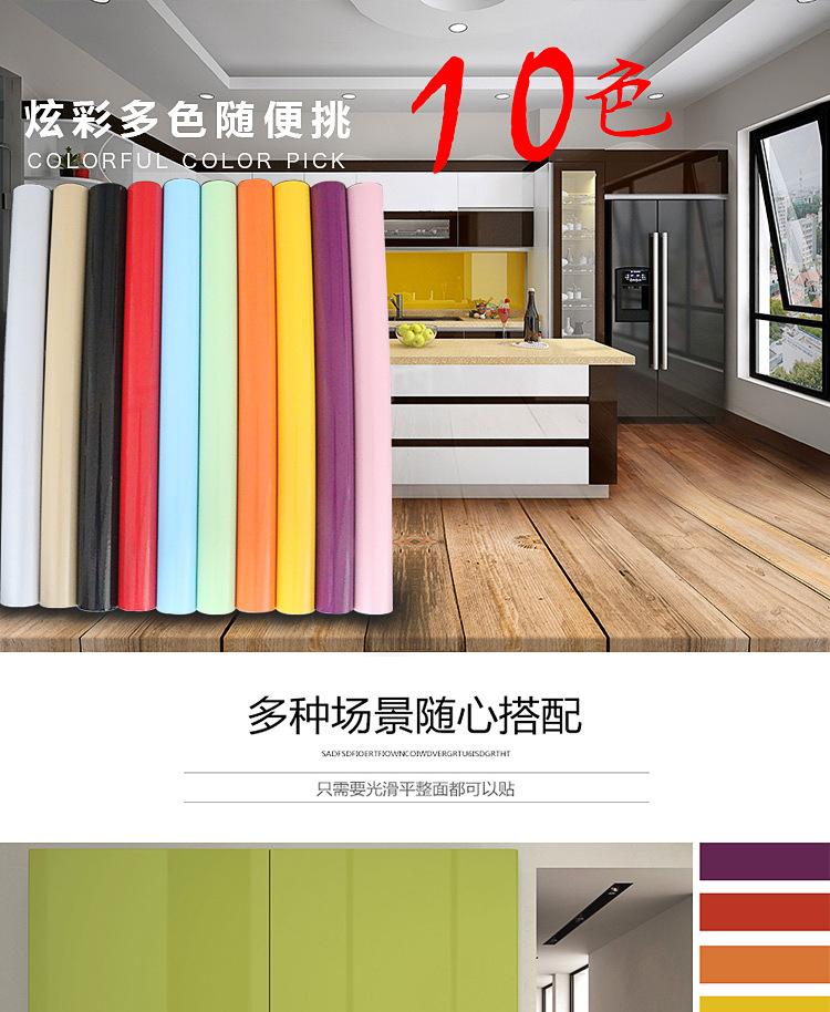 珠光_01.jpg