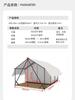 Hotel Tenda Estilo Europeu de Luxo Leve Acampamento ao Ar Livre Acampamento Lazer Pousada Tenda de Quatro Estações Quarto de Tenda de Hotel de Luxo