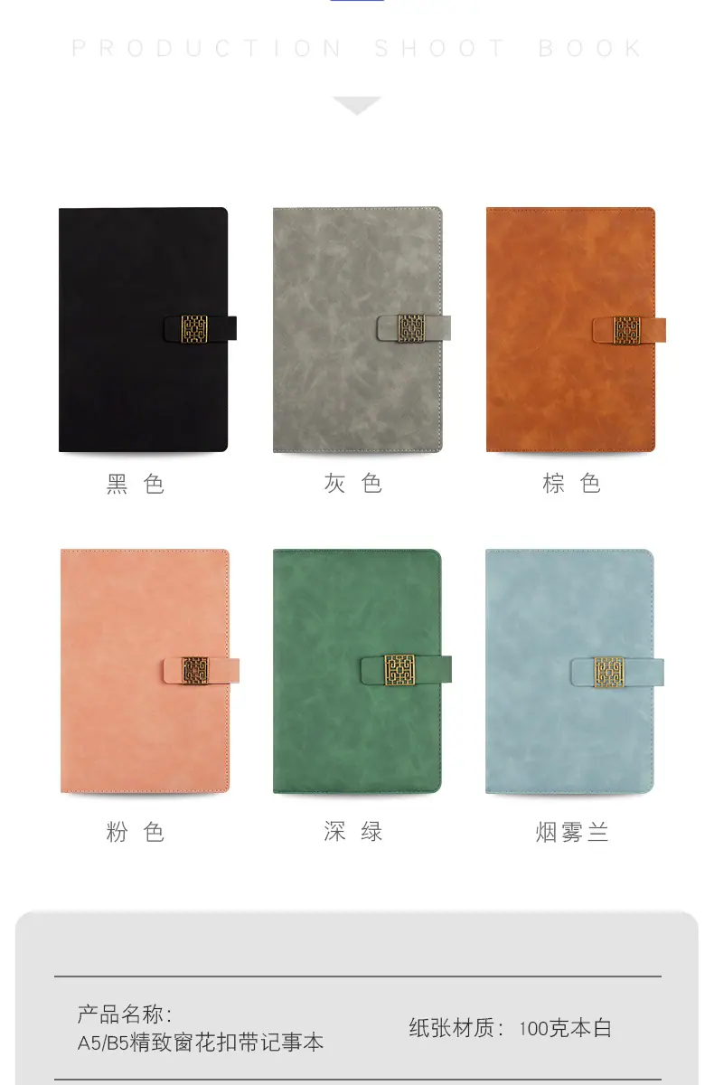 详情页_03.jpg