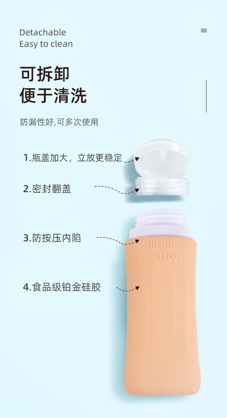 整体可拆卸.jpg