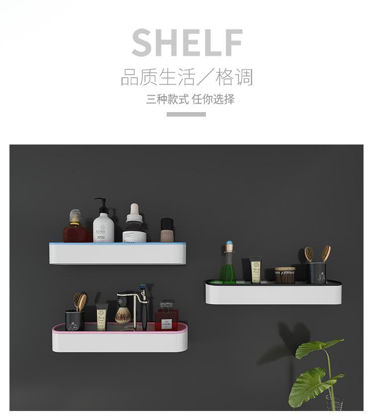 置物架_02