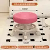Taburete Pequeño con Ruedas Universal, Taburete para Cambiarse los Zapatos del Hogar, Taburete Redondo Giratorio Móvil con Bebé, Para Sentarse a Largo Plazo, Taburete Bajo con Ruedas para Entrega Rápida