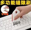 Cepillo de Mango Plegable Multifuncional Transfronterizo para Tazas Tapa de Taza Hogareño Cepillo para Ranuras y Juntas Limpieza de Esquinas Muertas