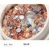 Celebridad de internet pupila de hada lentejuelas para uñas nuevo color mágico degradado brillo tamaño mixto fototerapia Cristal extensión de uñas joyería