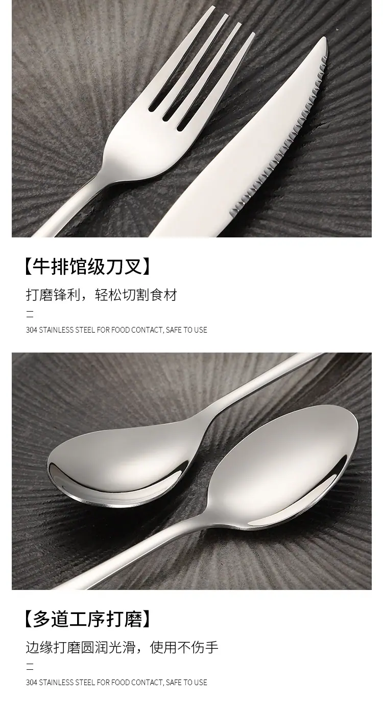 餐具_12.jpg