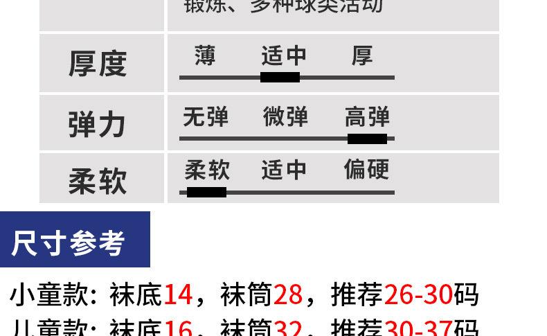 详情_07.jpg