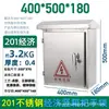 Caja de Distribución de Acero Inoxidable a Prueba de Lluvia para Exteriores Transfronteriza 201/304 para Monitoreo y Control de Ingeniería Impermeable para Exteriores del Hogar