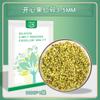 Pistache quebrado matérias-primas para panificação 500g sabor original pó de nozes cruas decoração de comida ocidental comercial bolo embelezado chá de leite atacado