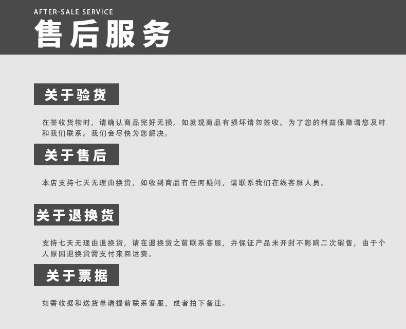磨砂拉链袋