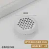 Tapa de Agujero Transpirable de Acero Inoxidable para Ventilación de Armario Doméstico, Malla para Salida de Aire y Refrigeración de Armario, Tapón para Agujero de Ventilación de Zapatero