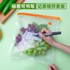 Saco de Conservação de Alimentos Glúten Duplo Doméstico Fechado Bolso Frutas e Vegetais Conservação Geladeira Congelamento e Refrigeração Densify Bag