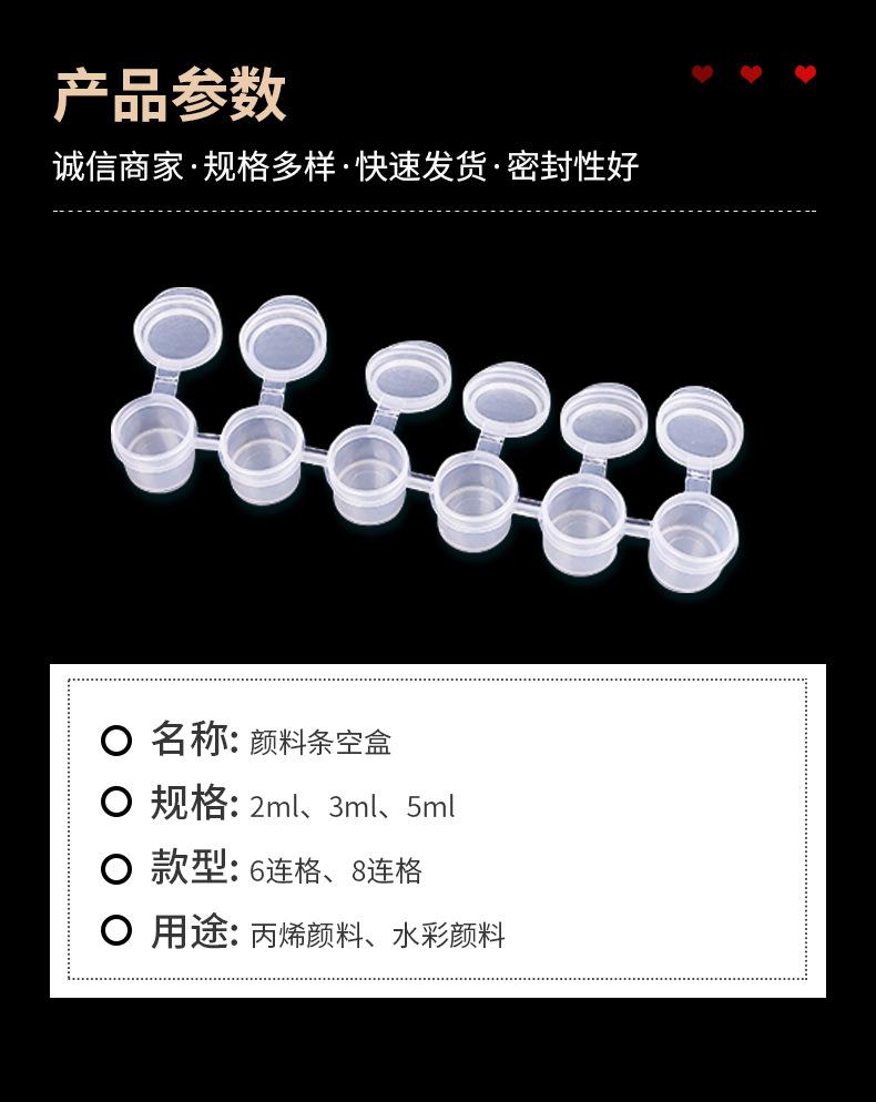 详情出版_04.jpg