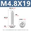 Tornillos Autorroscantes de Acero Inoxidable 304 con Ranura de Flor de Ciruelo con Columna, Cabeza Redonda, Antirrobo, Tornillos de Flor de Ciruelo M3.5-M4.8