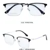 Nuevo Estilo Hombres Negocios Forma de Ceja Semi-Titanio Moderno Cuadrado Moda Monturas de Gafas, Mismo Estilo que Popular en Xiaohongshu, Se Pueden Personalizar para Lentes de Prescripción, Venta al por Mayor Disponible