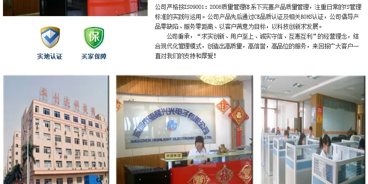 详情_19