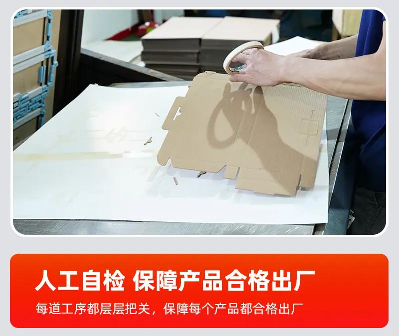 详情页_07.jpg