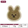 Etiqueta de Tecido Cabeça de Urso Fofa Mais Vendida Transfronteiriça Patch para Acessórios de Roupa Feitos à Mão DIY Patch Bordado Cartoon Patch com Furo