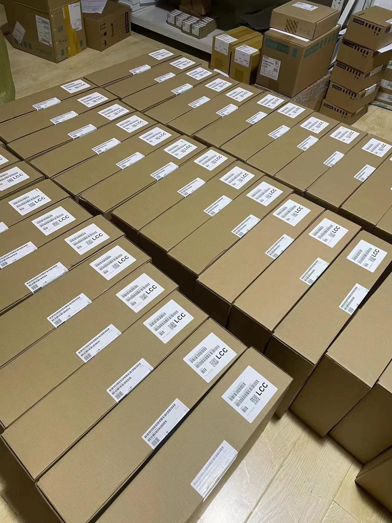 微信图片_20230713162922