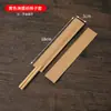 Pronta Entrega Utensílios de Mesa Comerciais Papel Revestido Porta-Hashi Descartável Conjunto de Colheres Quatro em Um para Hotel e Delivery Sacola de Papel Kraft