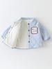 (Estrictamente seleccionado) Chaqueta para Niños Otoño/Invierno Nuevo Estilo Clase a Bebé Acolchada Delgada de Algodón Cárdigan Top de Algodón Ropa Exterior