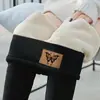Leggings de terciopelo de cordero engrosados con forro polar transfronterizos para mujer, otoño e invierno, mallas de buena cintura, pantalones cálidos, invierno 2019