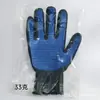 Nuevos Guantes de Goma para Aseo de Gatos Cepillo Removedor de Pelo de Mascota Raspador de Limpieza Peine Masajeador Guantes Universales para Mascotas Venta al por Mayor de Fábrica