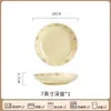 Tigela de Cerâmica Jingdezhen Cor Sob Esmalte Tigela de Arroz Cerâmica Conjunto de Pratos Prato de Peixe Doméstico Tigela para Sopa e Macarrão Tigela de Arroz Fácil de Limpar